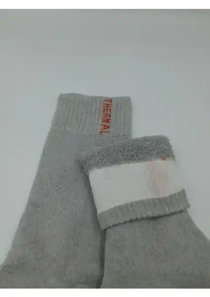 B Beşiroğlu 1980'den Beri Dayanıklı ve Yüksek Performanslı Termal Yünlü Çoraplar