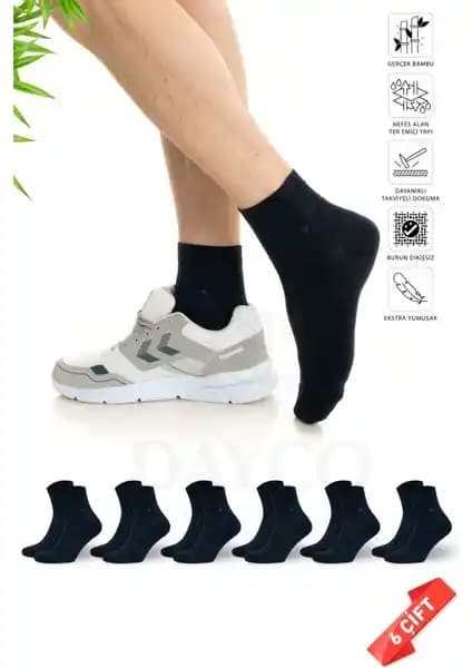 Dayco Bambu Erkek Dikişsiz Yarım Konç Lacivert Çorap: Şıklık ve Konforun Birleşimi