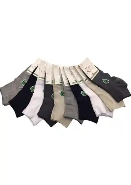 Emre Marka Erkek Bambu Patik Çorapları Karşılaştırması ve Detaylar