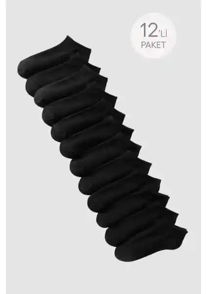 Katia & Bony ile Sky Socks Unisex Kısa Spor Çoraplarının Karşılaştırması ve Kullanıcı Yorumları