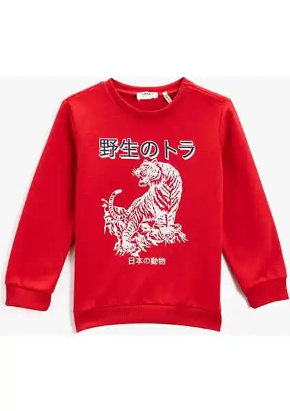 Koton Erkek Çocuk Kaplan Baskılı Uzun Kollu Sweatshirt İnceleme ve Özellikleri