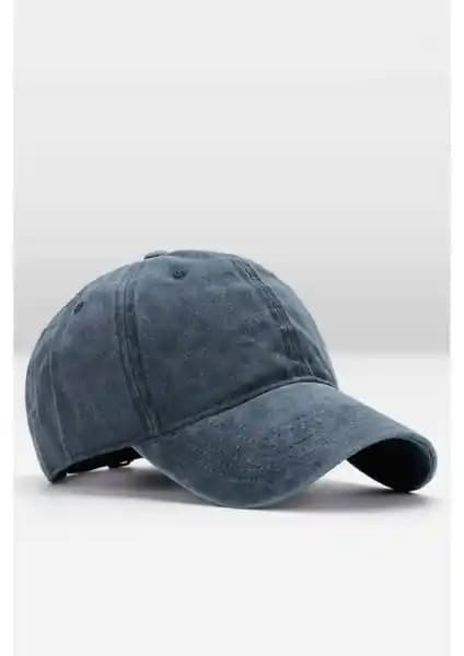 Külah Erkek Eskitme Şapka: Modern ve Şık Yazlık Aksesuar Seçenekleri