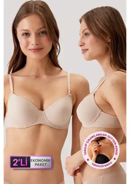 Pierre Cardin 2'li Ekonomik Destekli Micro Sütyen Seti Günlük Kullanım İçin Uygun