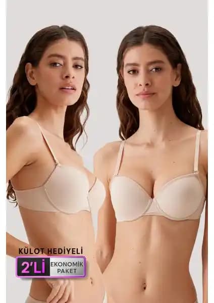 Pierre Cardin Madrid Balenli Desteksiz Mikro T-Shirt Sütyen ve Slip Seti İnceleme