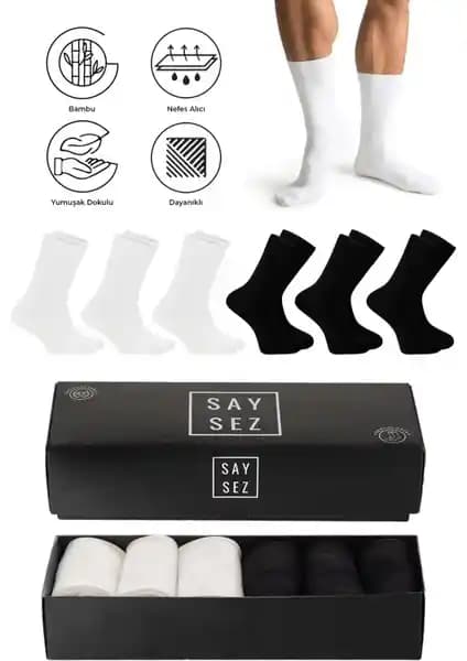 Saysez Bambu Erkek Uzun Düz Çoraplar Konfor ve Şıklık Sunan Modern Tasarım