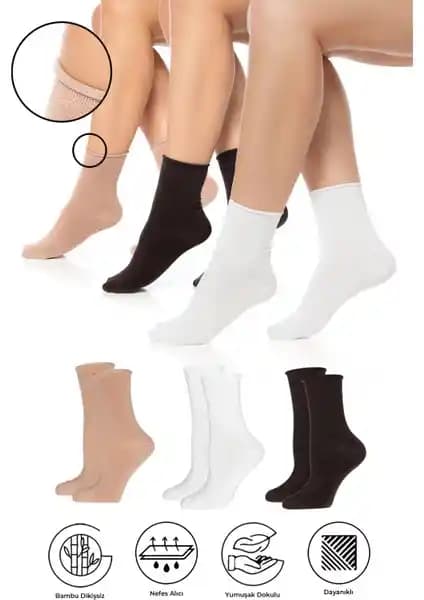 Saysez Bambu Kadın Lastiksiz Dikişsiz Premium Çorap İnceleme ve Detaylar