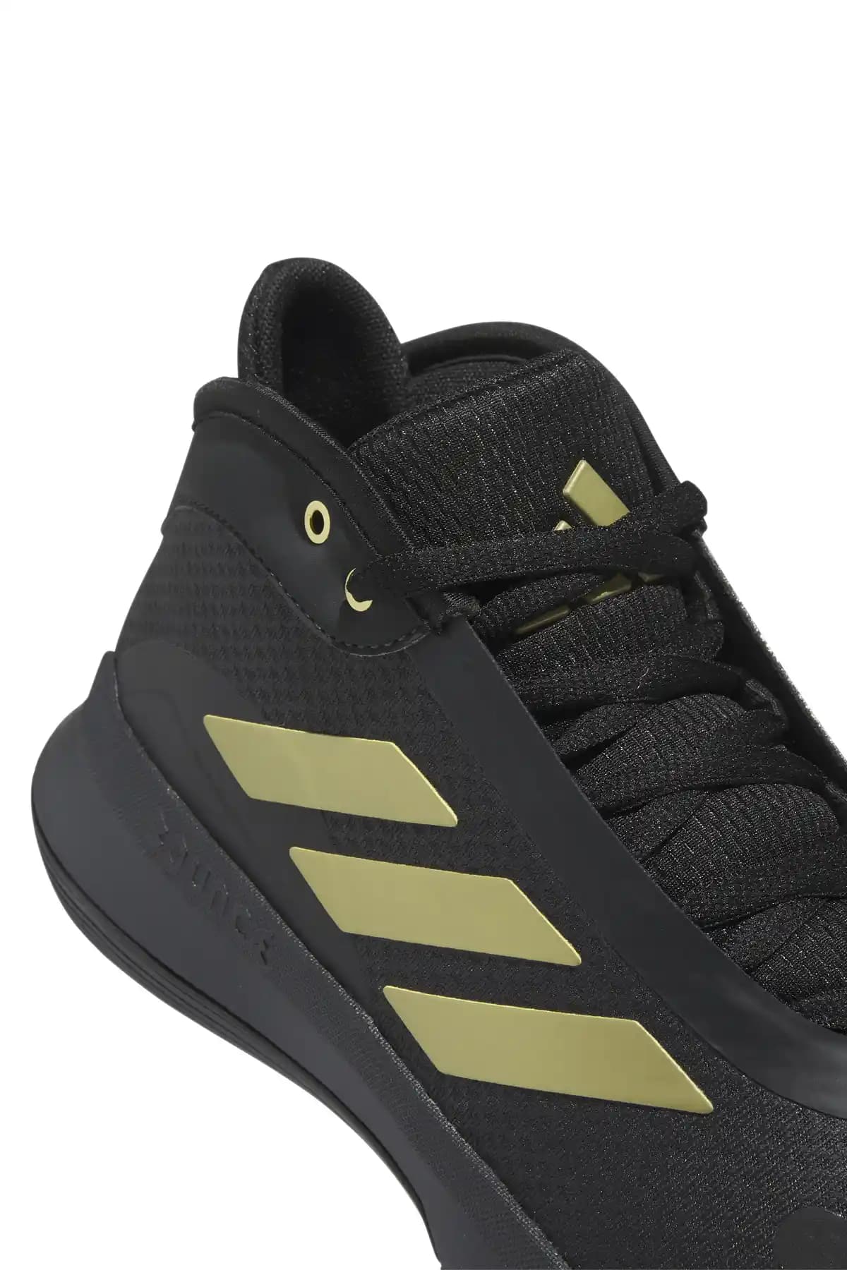 Adidas Siyah Basketbol Ayakkabısı: Performans ve Şıklığın Modern Buluşması