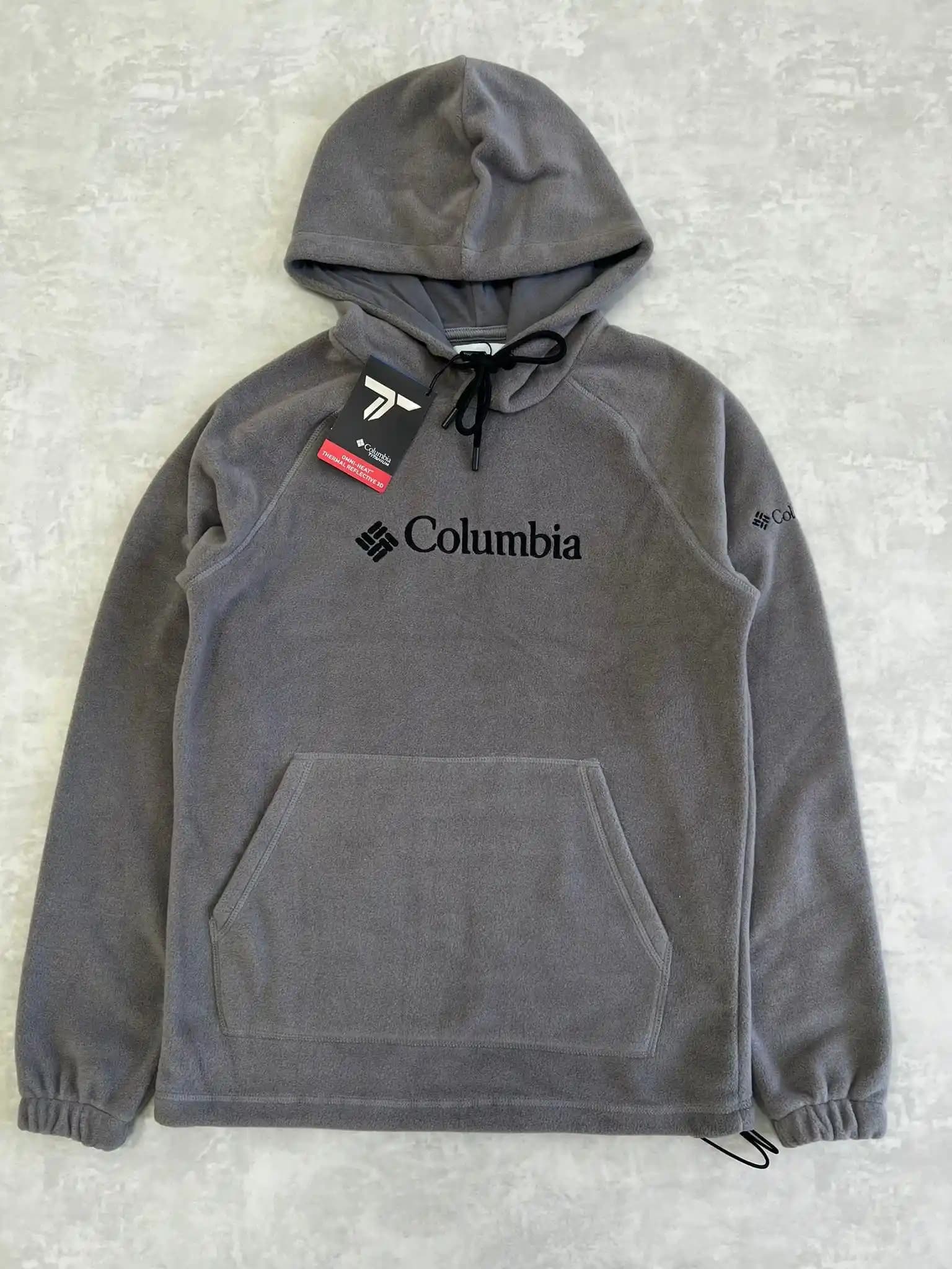 Columbia Kapüşonlu Polar Modelleri ve Fiyatlarıyla Şıklık ve Konforun Buluşma Noktası