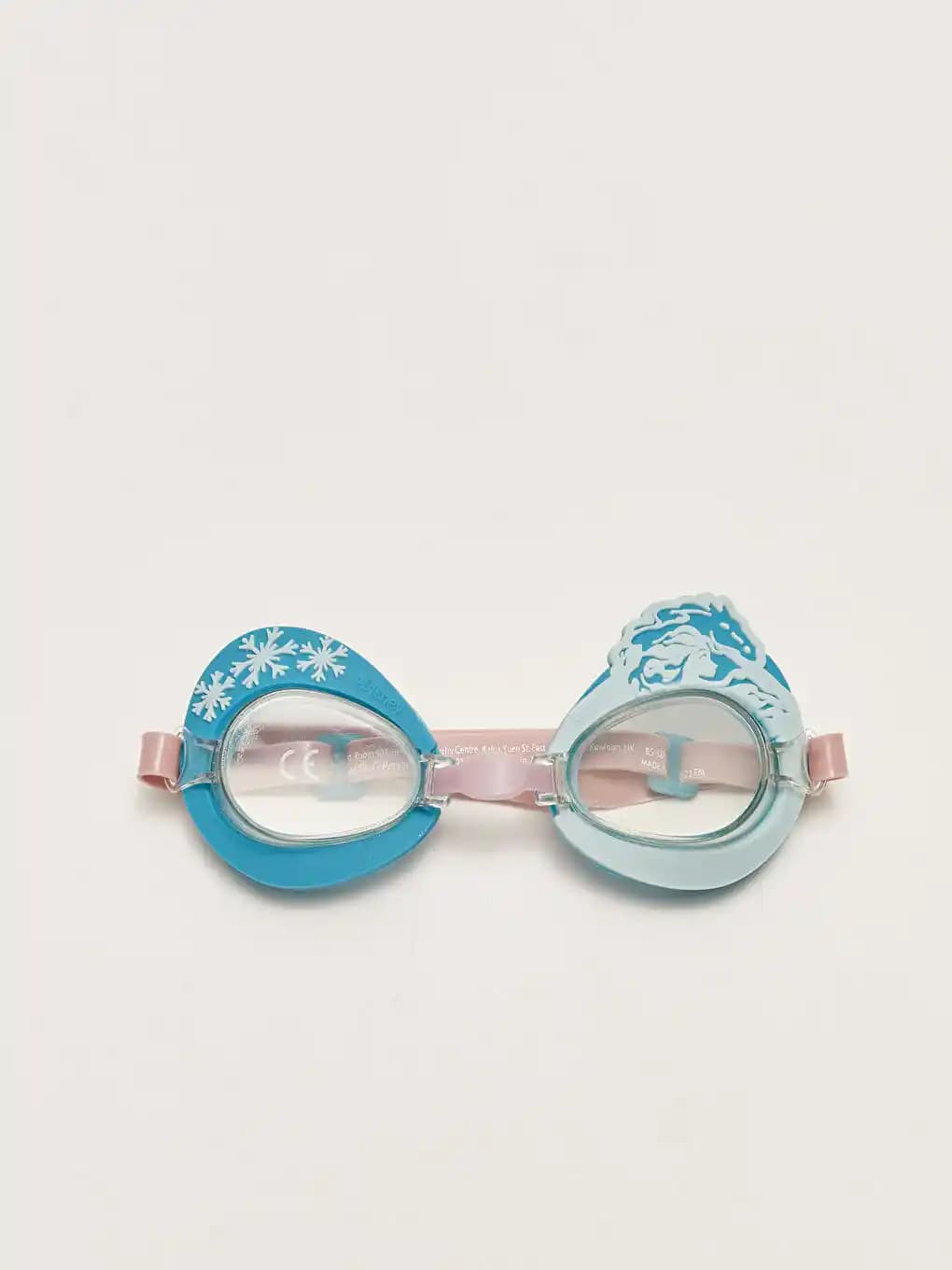 Elsalı Deniz Gözlüğü: Konfor ve Estetik Sunan Yüzme Aksesuarları Hakkında Bilgiler