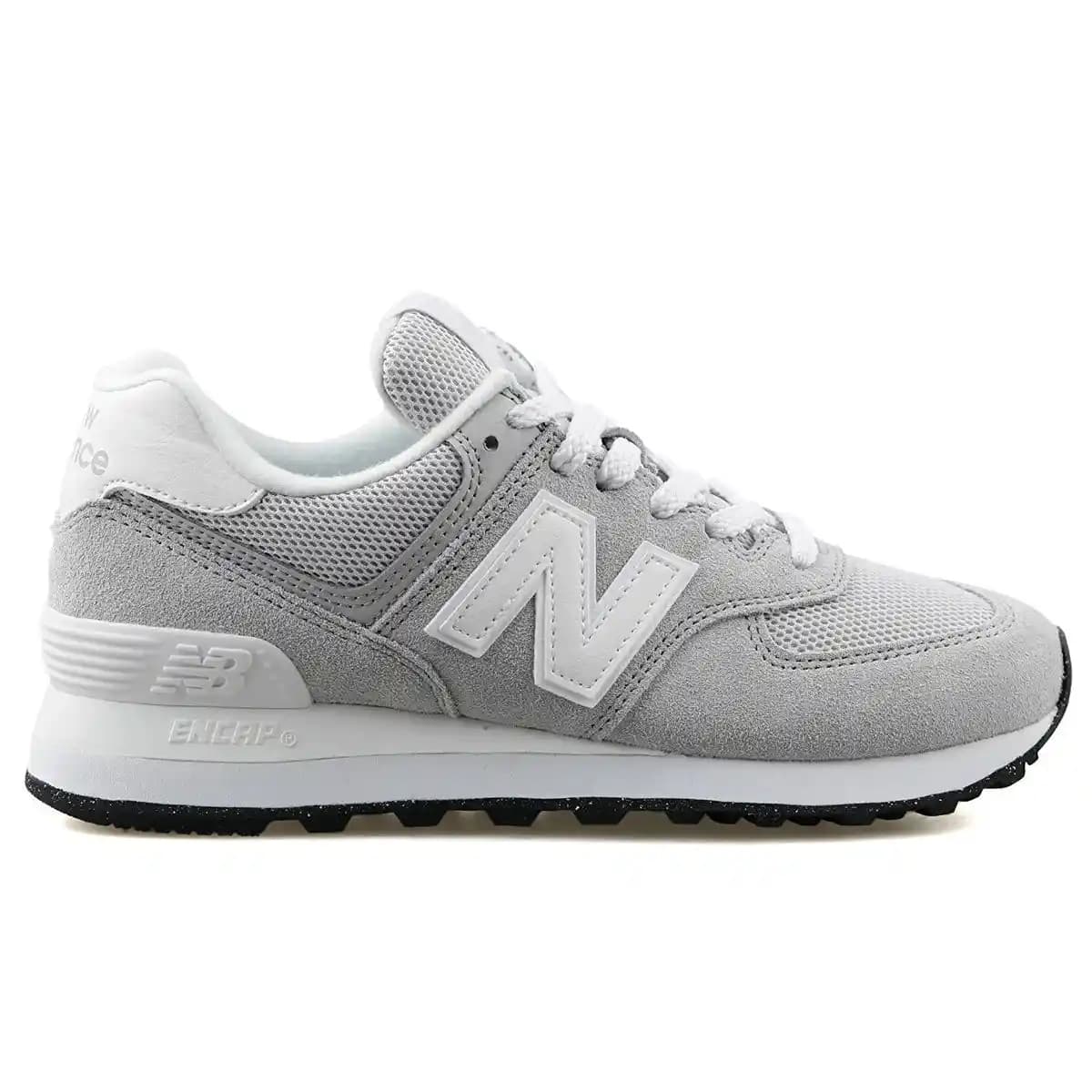 Gri Renkli New Balance Ürünleriyle Şıklık ve Konforu Bir Arada Yakalayın