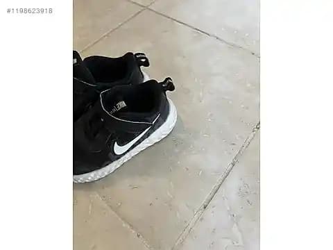 Nike 25 Numara Ayakkabılar: Geniş Beden Seçenekleri ve Moda Trendleri Hakkında Bilgi