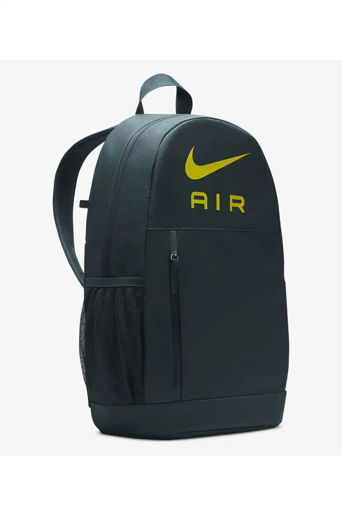 Nike Air Canta: Performans ve Şıklığı Bir Arada Sunan Modern Spor Ayakkabı