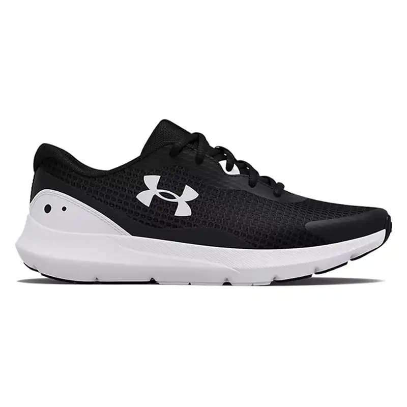 Under Armour Kışlık Ayakkabılar: Dayanıklı ve Şık Seçeneklerle Soğuk Havalara Hazırlanın
