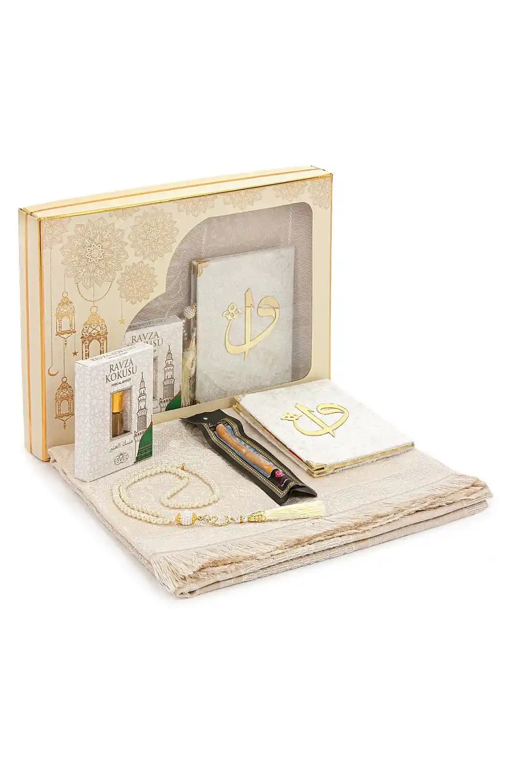 Ceyizlik Hediyelik Ürünler ve Moda Dünyasındaki Yeri Güncel Trendler ve Tasarımlar