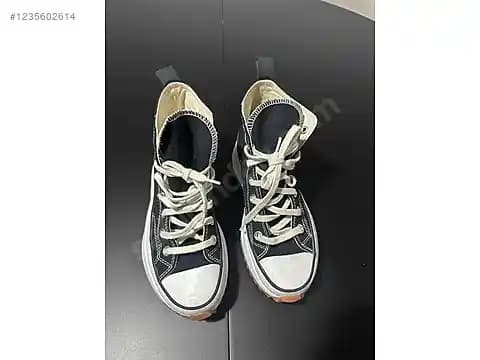 Converse 37 Numara Rehberi: Moda ve Konforu Bir Arada Sunan Ayakkabı Seçenekleri