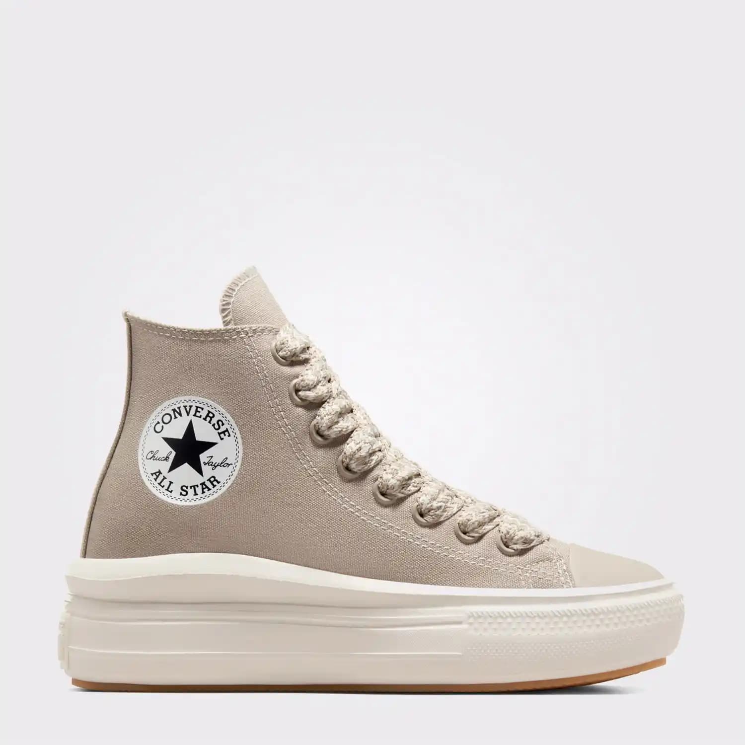 Converse Bej Kadın Ayakkabıları: Moda ve Rahatlığı Bir Arada Sunan Şık Seçenek
