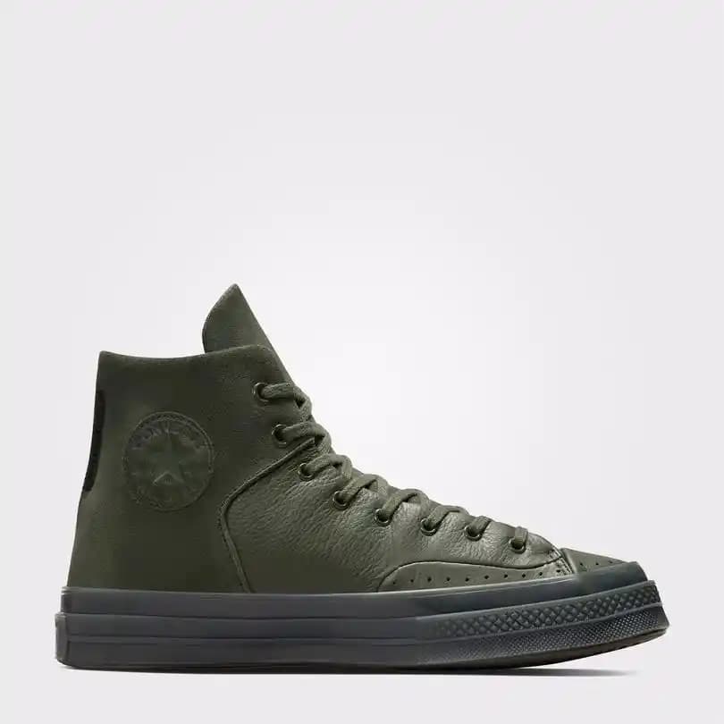 Converse Deri Ayakkabılar: Moda ve Dayanıklılığın Birlikte Sunulduğu Şık Seçenekler