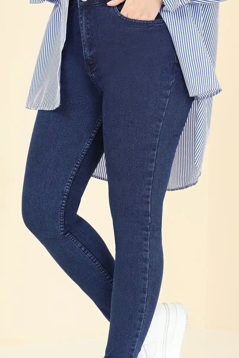 Koyu Kot Pantolonun Tarihçesi ve Güncel Moda Trendleri Hakkında Detaylı Bilgi