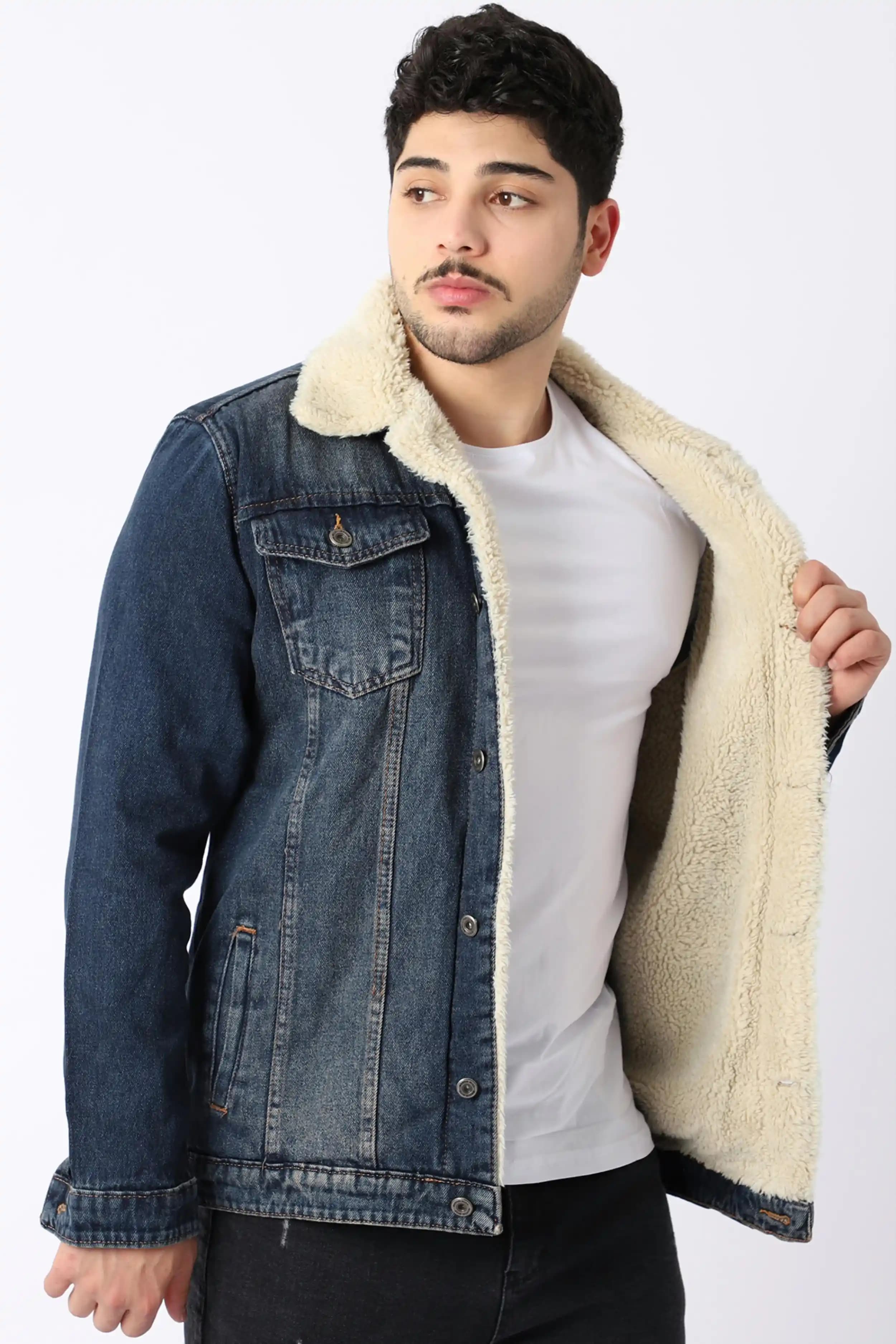 Kürklü Kot Ceketler: Moda Trendleri ve Kombinasyon Önerileriyle Şıklık