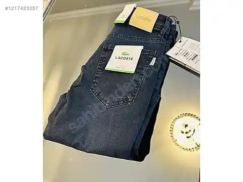 Lacoste Erkek Kot Pantolonları: Şıklık ve Konforu Bir Arada Sunan Trendler ve Stil İpuçları