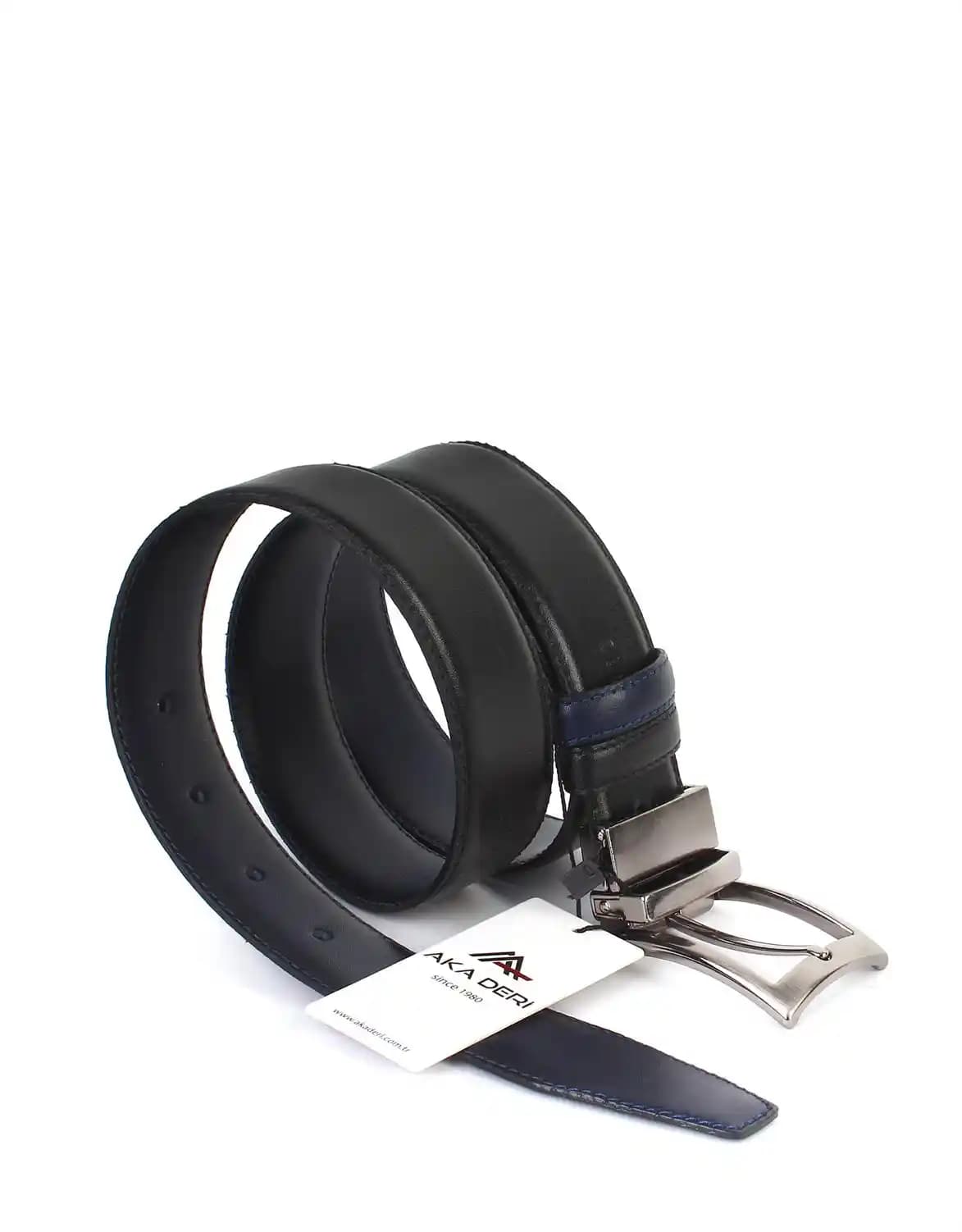 Çift Taraflı Deri Kemerler: Çok Yönlü ve Şık Moda Aksesuarları Üzerine Bir İnceleme