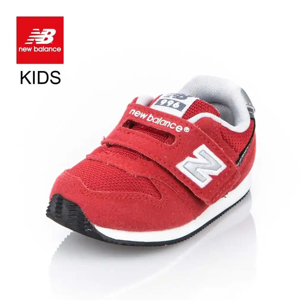 Erkek Çocuklar İçin Moda ve Yeni Balance Ayakkabıları Seçenekleri