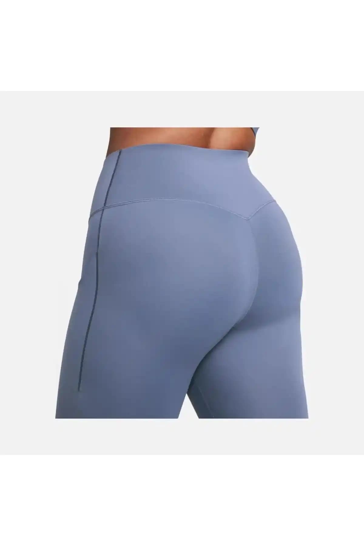 Nike Spor Taytları: Moda ve Fonksiyonun Bir Arada Sunulduğu Güncel Koleksiyon