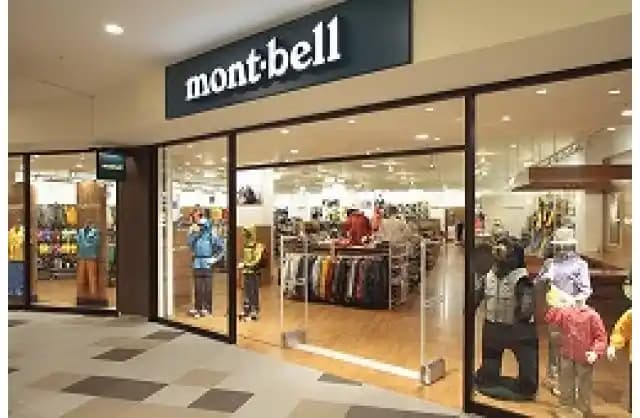 Outlet Montlar: Moda ve Ekonomiyi Birlikte Sunan Uygun Fiyatlı Seçenekler