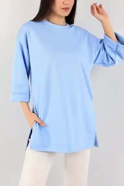 Sweat Çeşitleri ve Moda Dünyasındaki Yeri Günümüz Trendleri ve Kombin İpuçlarıyla