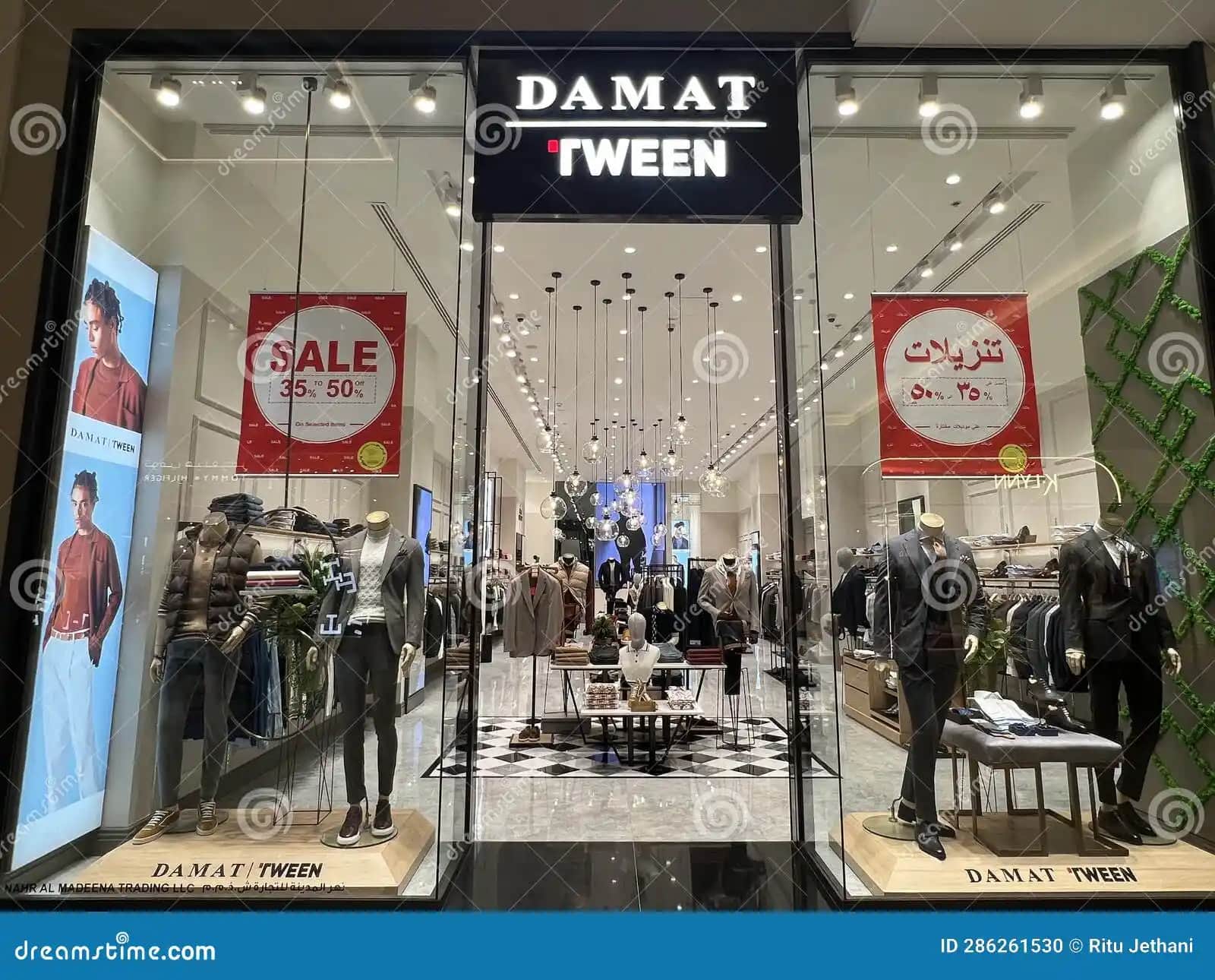 Tween Damat Trendleri ve Modern Düğünlerde Şıklık İçin Stil Önerileri