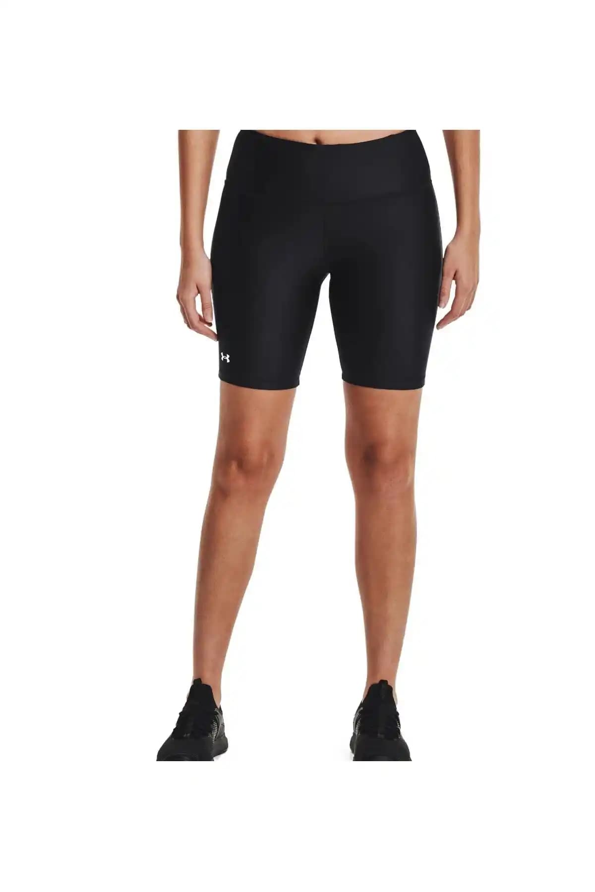 Under Armour ile Spor ve Moda Dünyasında Şıklık ve Performansı Yükseltin