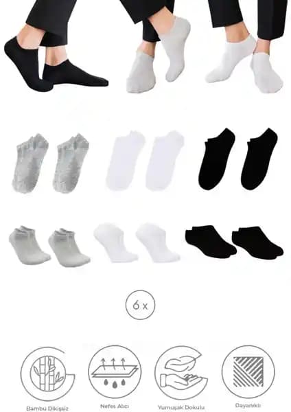 Saysez Bambu ve Dündar Erkek Sneaker Çorapları Karşılaştırması: Malzeme ve Konforları