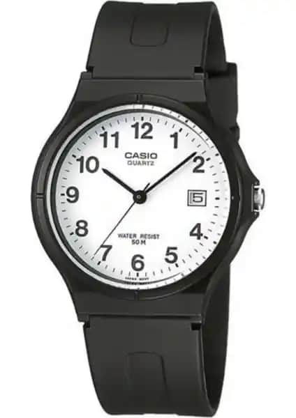 Casio MW-59-7BVDF Erkek Kol Saati: Şıklık ve Fonksiyonellik Bir Arada