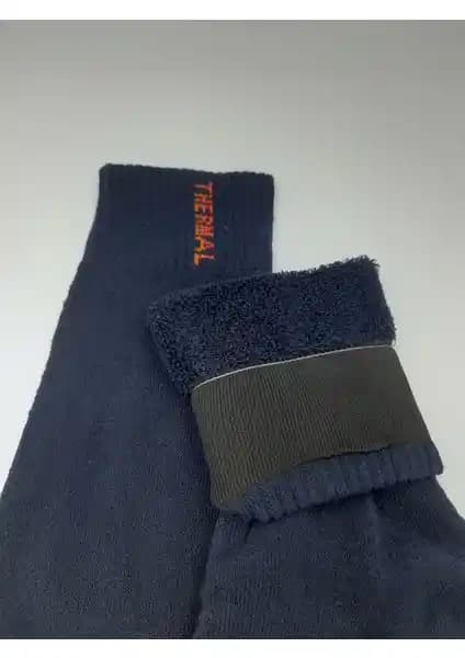 B Beşiroğlu ve Mofiy Erkek Termal Havlu Çoraplarının Kışlık Performans Karşılaştırması