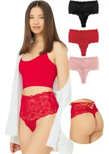 Cottonhill Yüksek Bel Dantelli Tanga ve Basic Bikini Külot Karşılaştırması