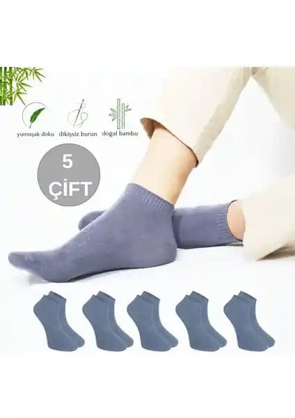 Kral Socks Erkek Patik Çorapları: Düz Desen ve Kabartma Desenli Modellerin Karşılaştırması