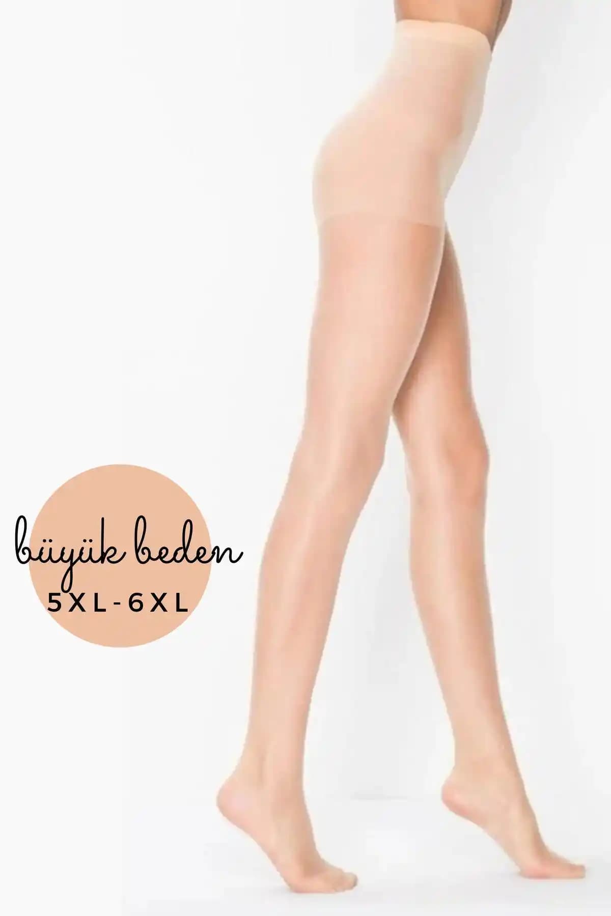 Meba Daymod Lady Maxi Fity 15 Parlak Büyük Beden Açık Ten Külotlu Çorap Özellikleri ve Kullanımı