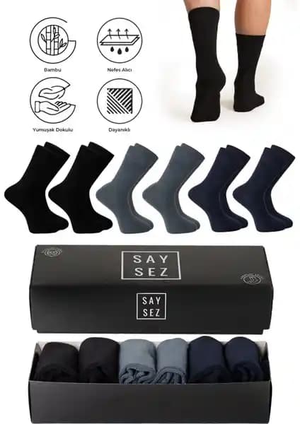 Erkek Bambu Çorap Karşılaştırması: Kalite, Konfor ve Dayanıklılık Analizi