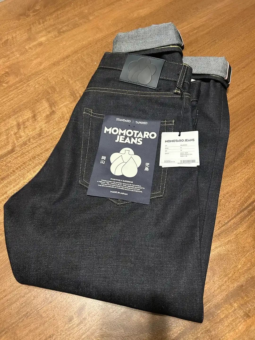 Momotaro MMJB0200 Standard Tapered 14.7oz Kot Pantolon İncelemesi ve Kullanıcı Görüşleri