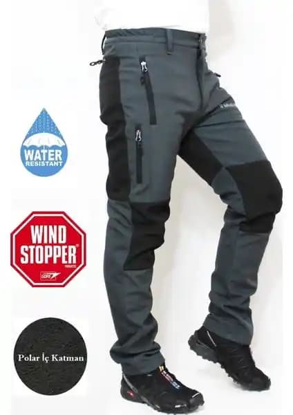 Mudwill Softshell ve Nikbin Taktik Pantolon Karşılaştırması: Özellikler ve Performans Analizi