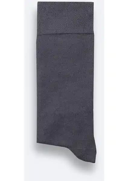 AVVA Erkek Antrasit Bambu Soket Çorap: Konfor ve Şıklığı Bir Arada Sunan Dayanıklı Tasarım