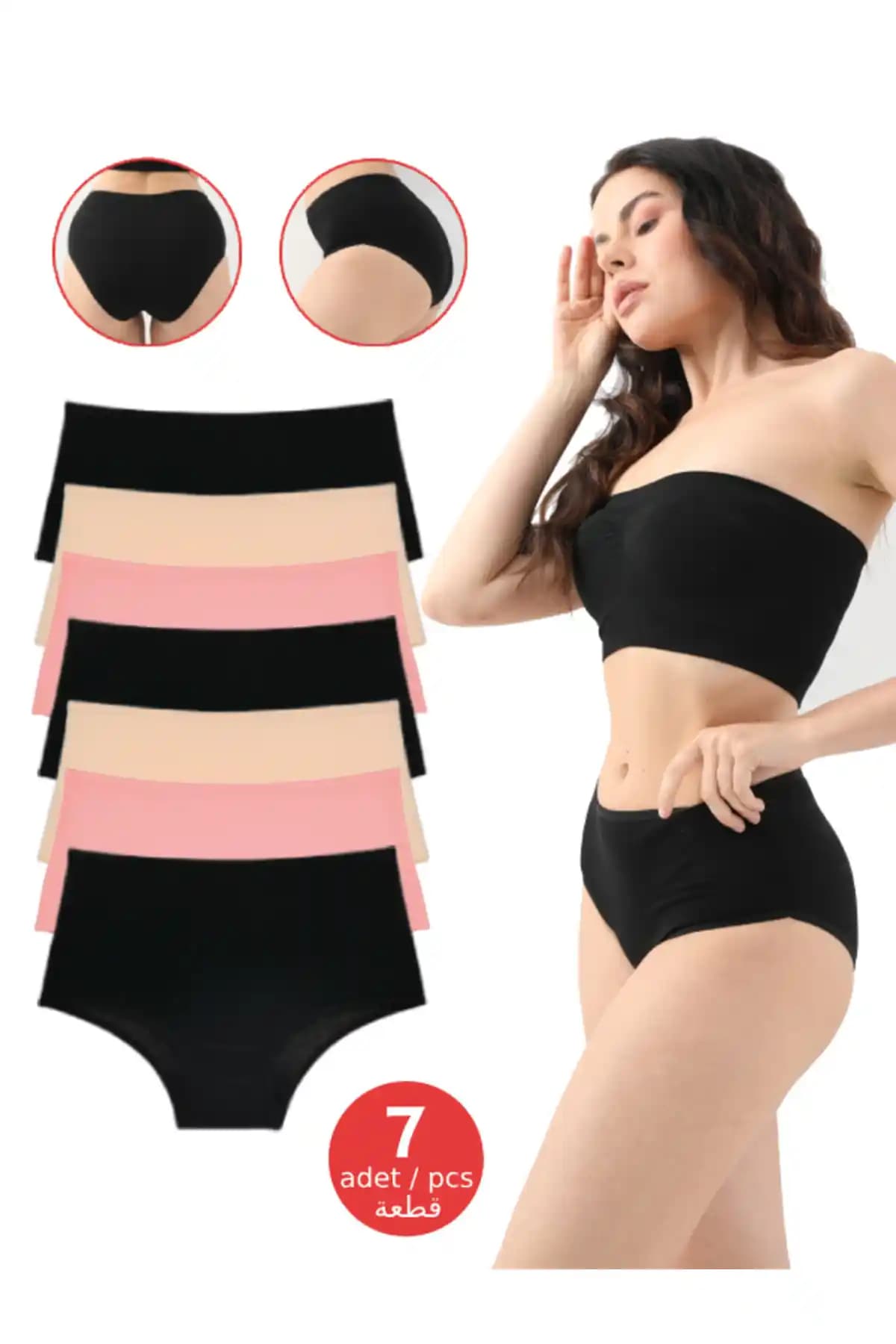 FOURAA Kadın Yüksek Bel Renkli Günlük Külot: Rahat ve Şık Tasarım Özellikleri