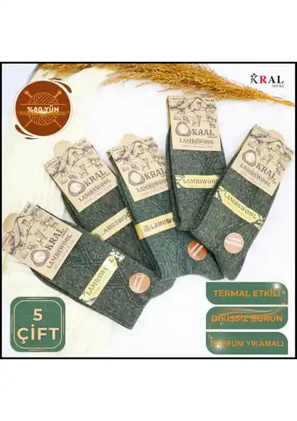 Kral Socks Erkek Kışlık Termal Çorap İncelemesi: Yüksek Isı Yalıtımı ve Dayanıklılık