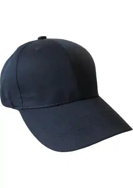 Outlet Erkek Spor Düz Baseball Şapka İnceleme ve Kullanıcı Yorumları