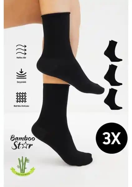 Bambu Kadın Çorapları Karşılaştırması: Bamboo Star ve Saysez Ürünlerinin Özellikleri