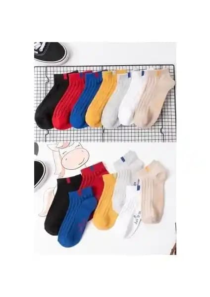 Çocuklar İçin Pamuklu Çorap ve Patik Modellerinin Karşılaştırması 2023