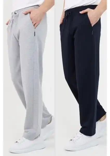 Erkek Giyiminde Rahat ve Şık Alternatifler: Eşofman Altı ve Sweatshirt Karşılaştırması