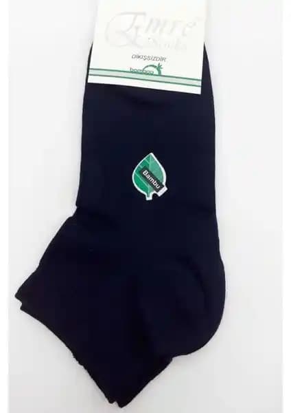 Erkekler İçin Bambu Çorap Karşılaştırması: Emre ve Kardeşler Markaları Analizi