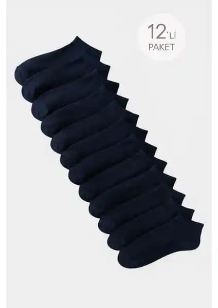 Katia & Bony ile Sky Socks Çorap Karşılaştırması: Konfor ve Ekonomiklik Analizi