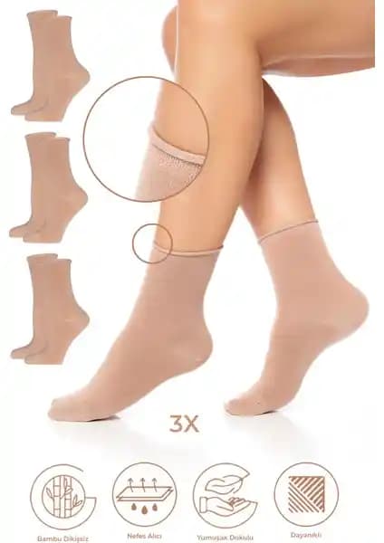 Saysez Bambu Kadın Çorapları Karşılaştırması: Soket ve Patik Modellerinin Özellikleri